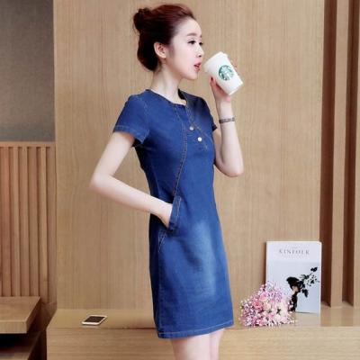 ĐẦM JEAN SUÔNG CỔ V ĐÍNH NÚT - NJ229